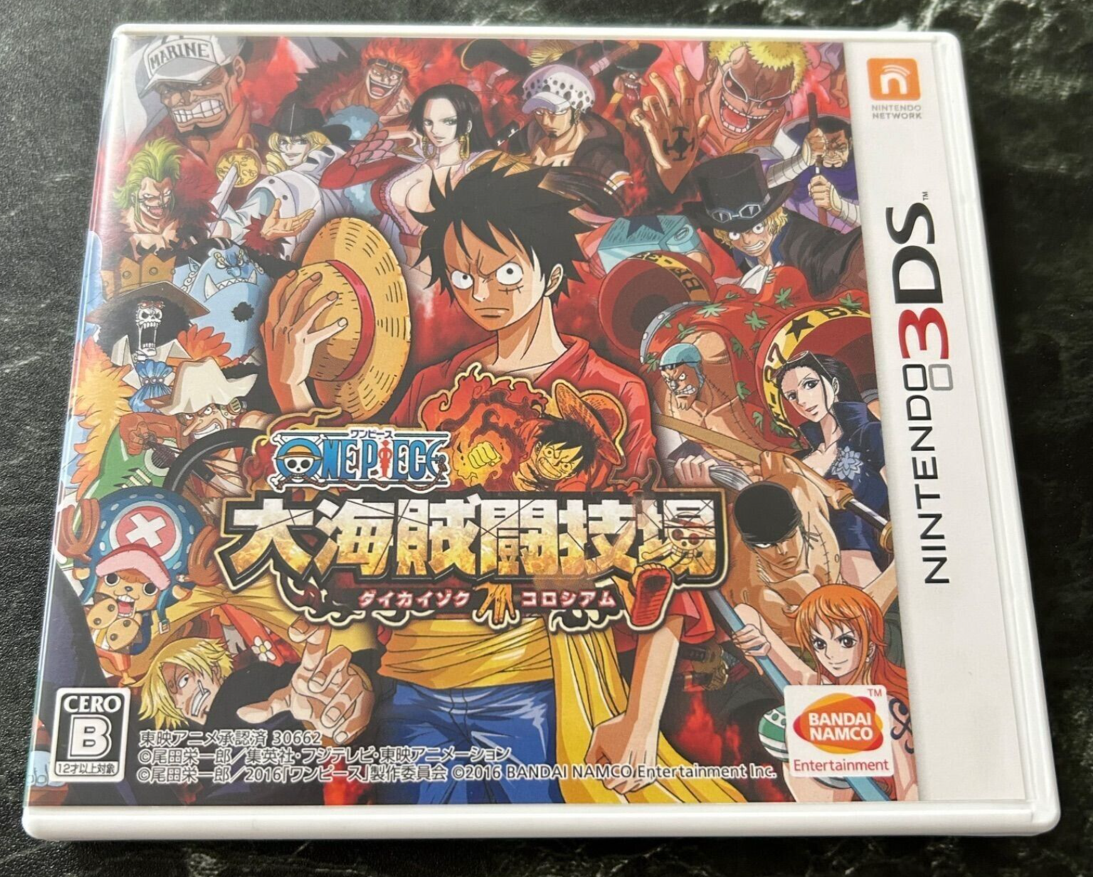 ONE PIECE Dai Kaizoku Colosseum Nintendo 3DS BANDAI NTSC-J