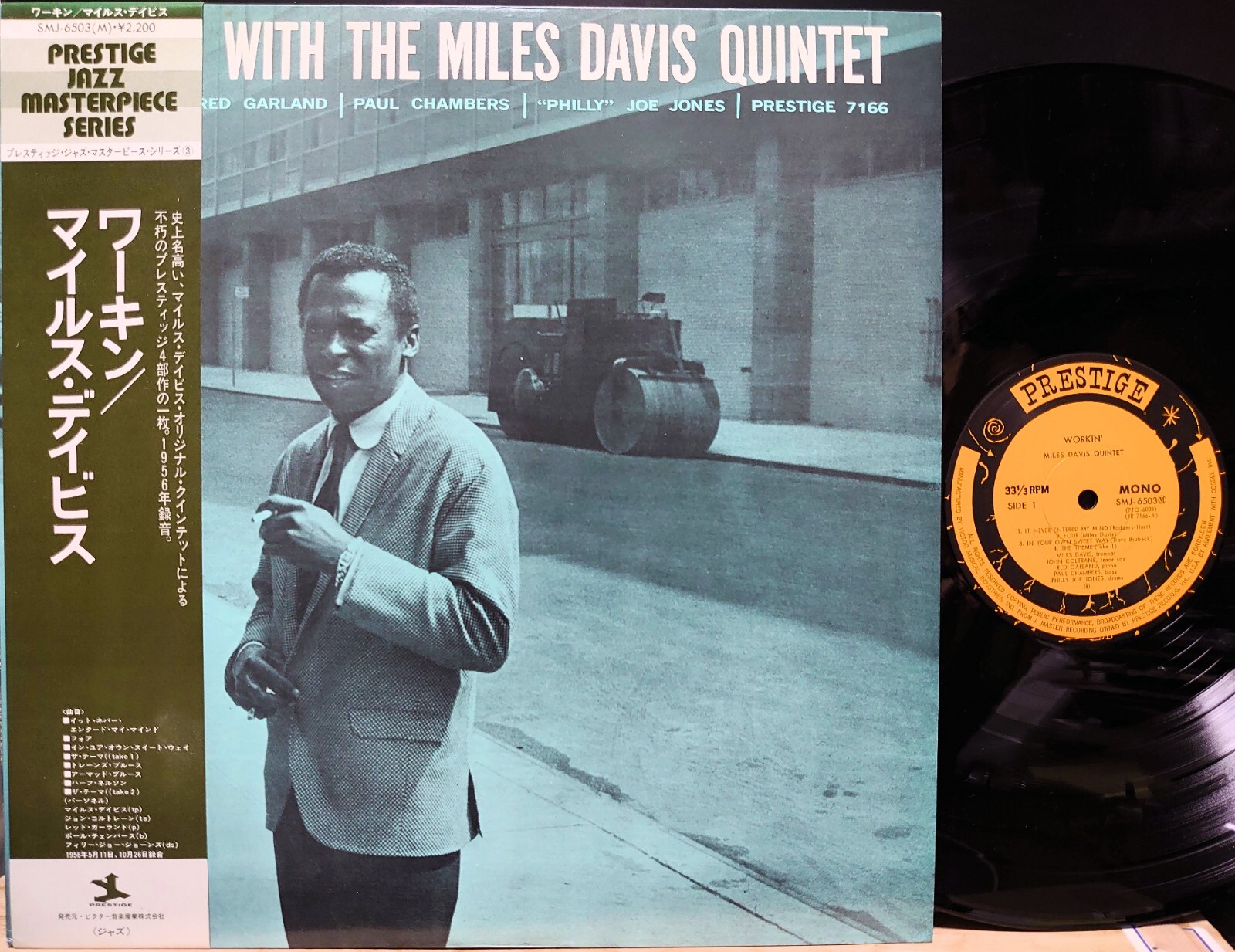 MILES DAVIS 