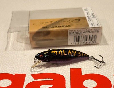 WOW! Megabass MYS GREAT HUNTING 52 (S) Sinking ''TOMAN BUNGA M''  FREE SHIPPING