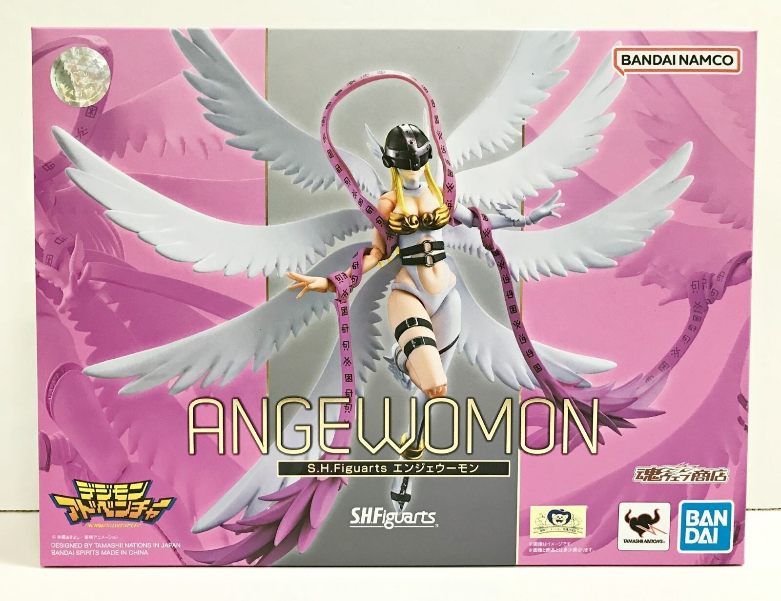 Digimon オファニモン おもちゃのフィギュア、高さ約22cm Digimon Adventure Digimon Adventure Set Box of 8 Figures