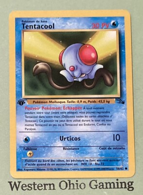 TENT to TEN ポヨポヨの実 ウォールナット ボンボネロ ソルオル TENT to TEN ポヨポヨの実 ウォールナット ボンボネロ ソルオル