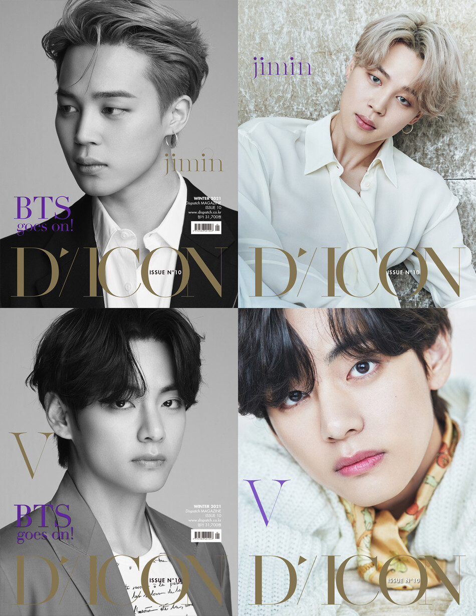 DICON VOL.10 BTS goes on RM Edition English EXP SHIPPING