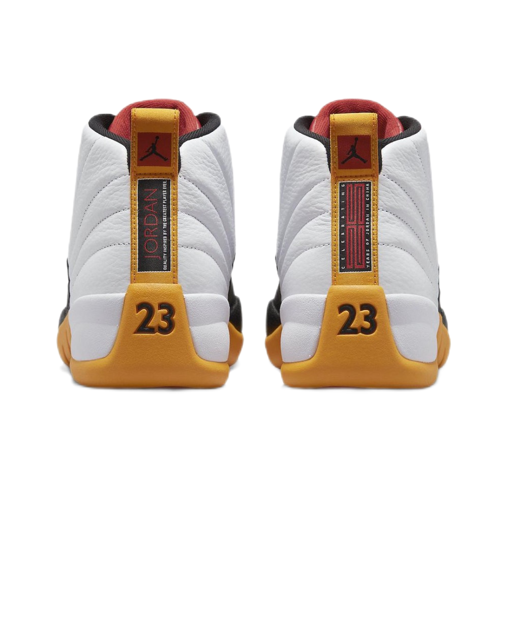 Nike Air Jordan 12 Retro Mid 25 Years In China Men's DR8887