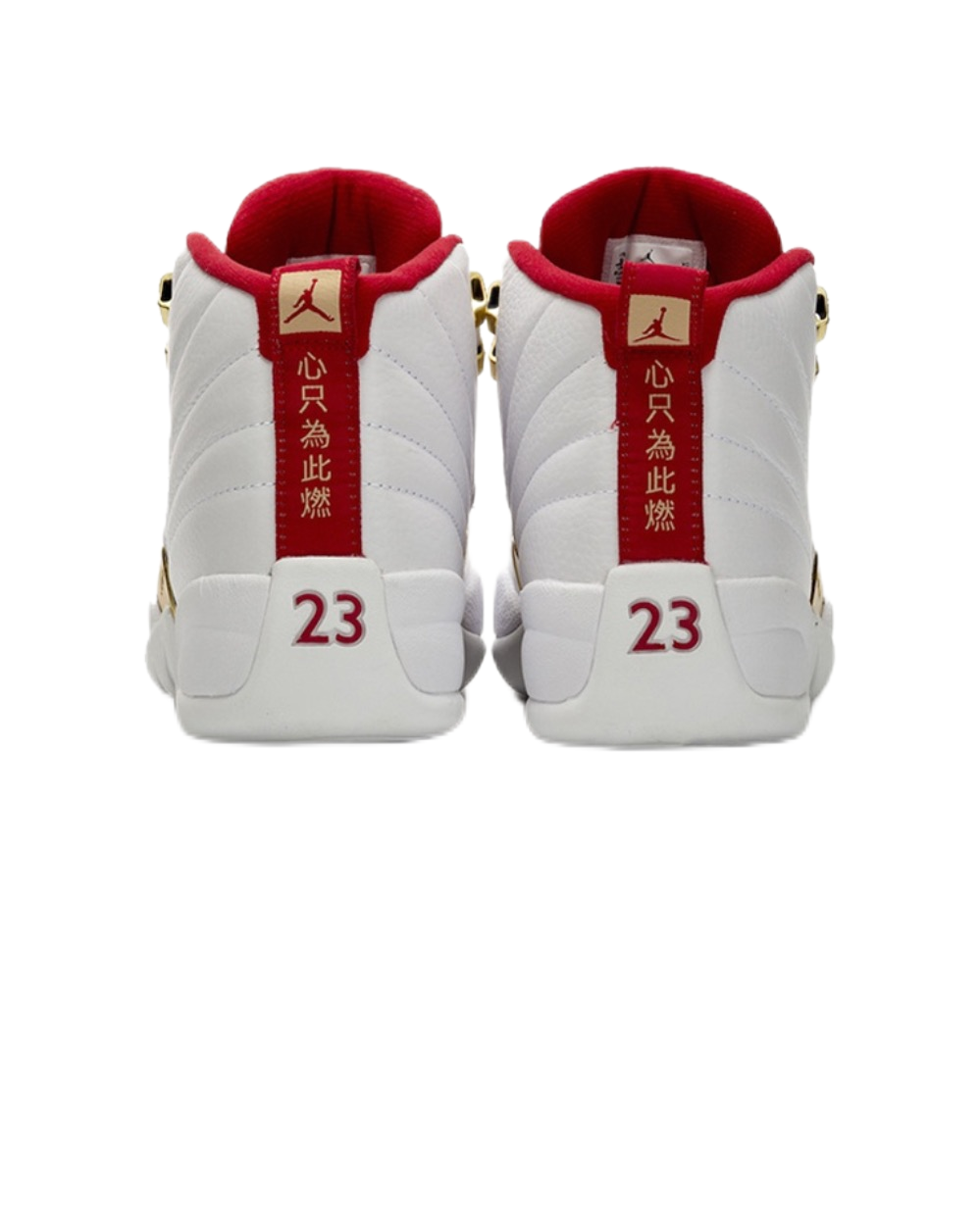 air jordan 12 retro ジョーダン12 FIBA Nike Air Jordan 12 Retro FIBA Jordan 12 AJ12 Men's 130690