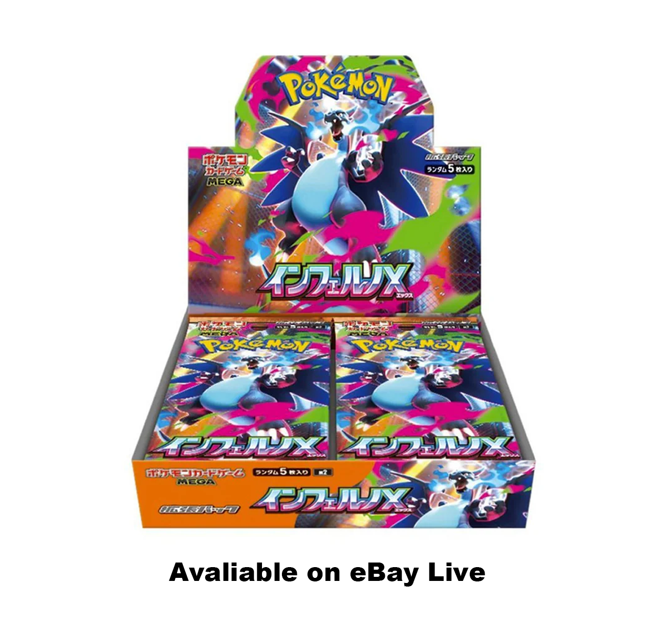 Pokemon Inferno X Booster Box Japanese Ship Sealed | eBay