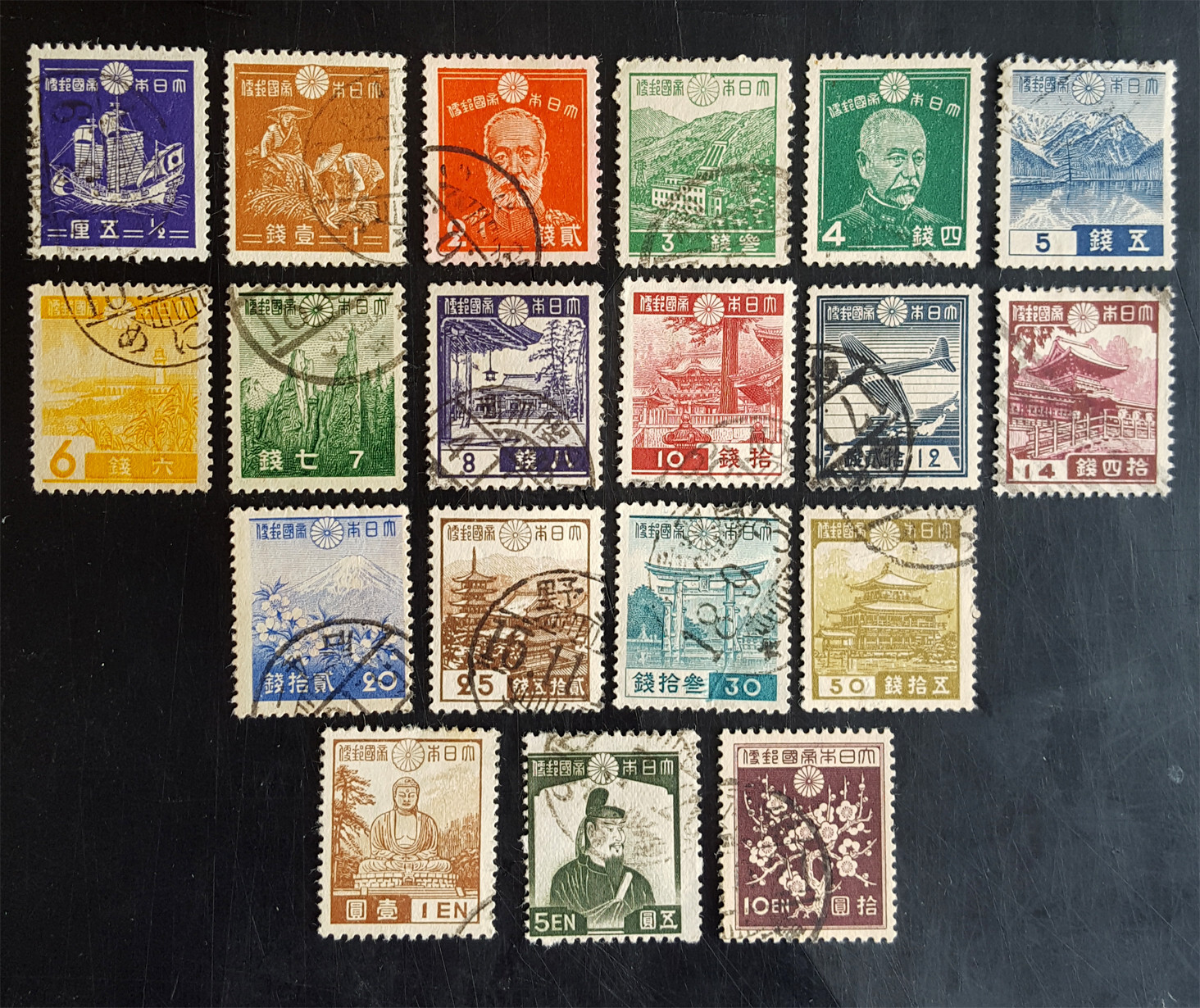 コレクション Japanese Stamps Album JAPAN 1937 Definitive issue - Pictorials - Sc# 257-275 used