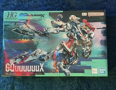 1 GQuuuuuuX 