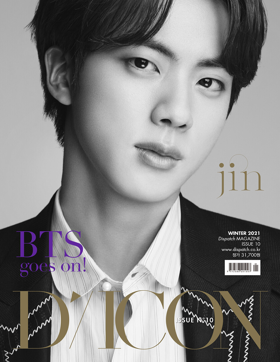 DICON VOL.10 BTS goes on JIN Edition Korean EXP SHIPPING DICON VOL.10 BTS goes on JIN Edition Korean EXP SHIPPING