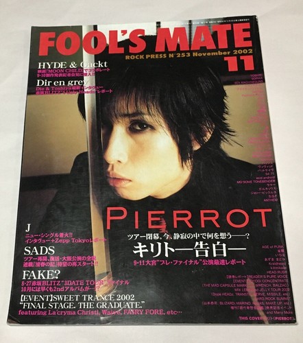 Fool's Mate 253 November 2002 Jrock Japanese Rock Gackt
