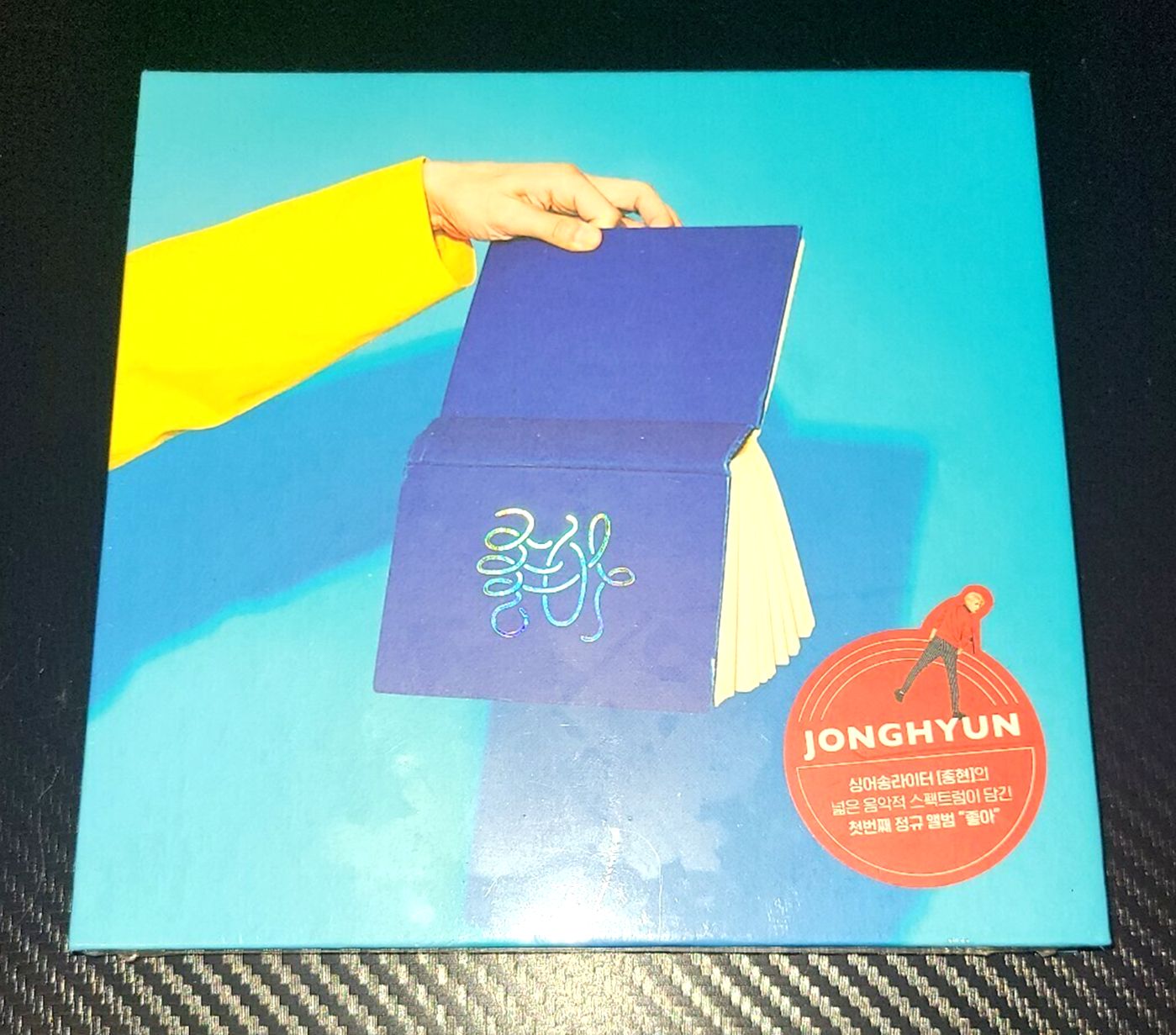 SHINee JONGHYUN - She is First Solo Album CD | eBay
