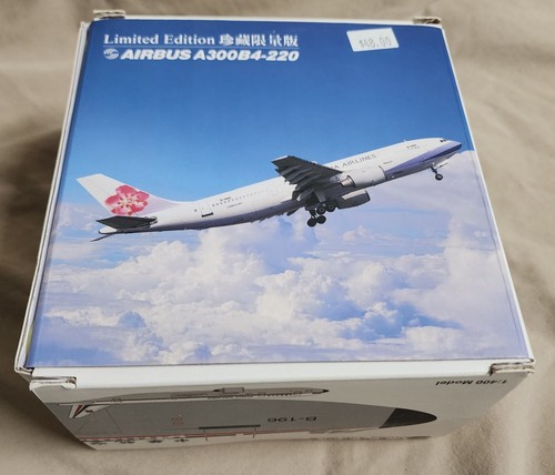 レア【ドラゴンウイングス】1/400 A319 A320 AIRBUS 模型 レア