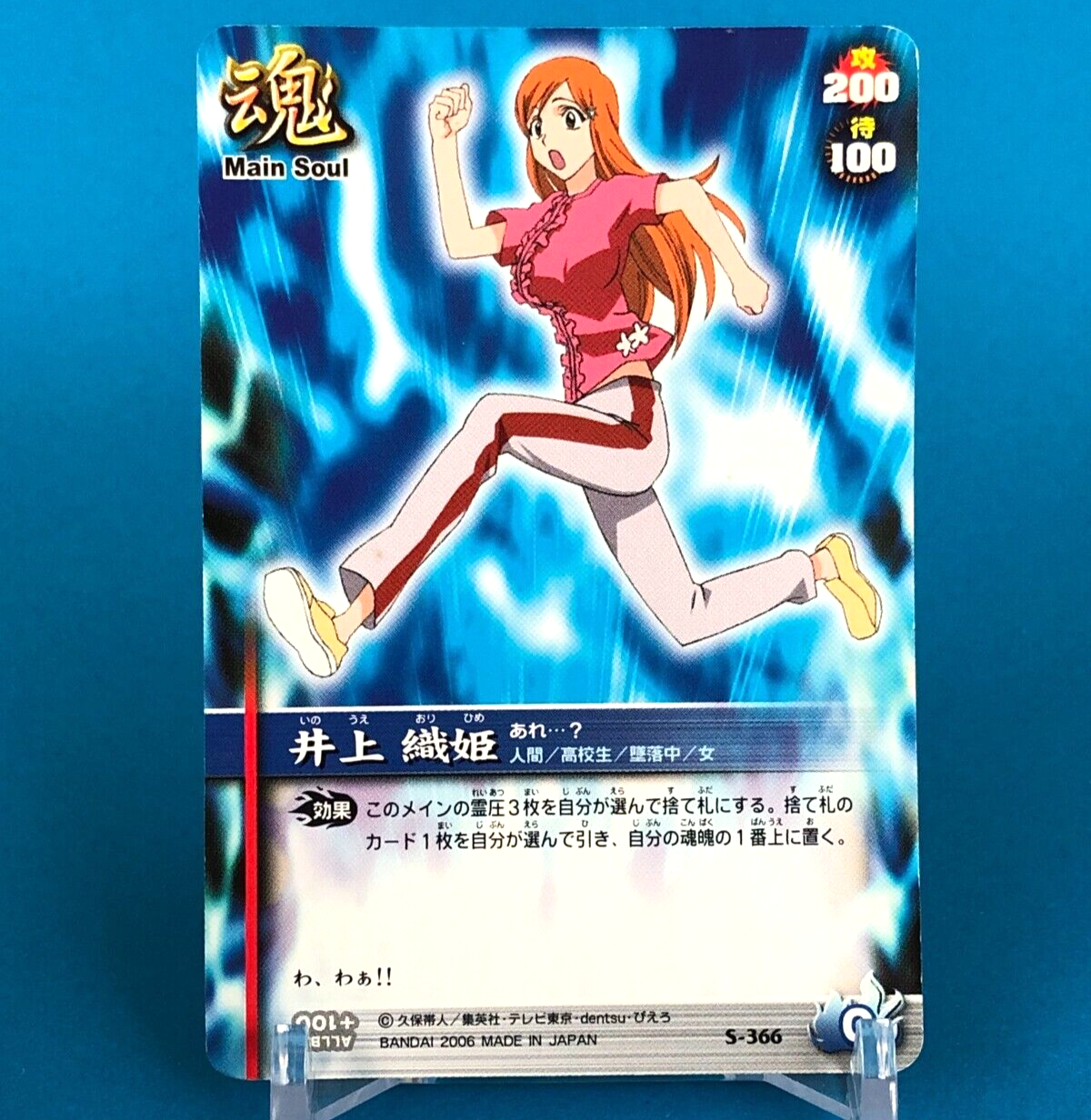 $_57.PNG?set_id=880000500F $_57.PNG?set_id=880000500F
