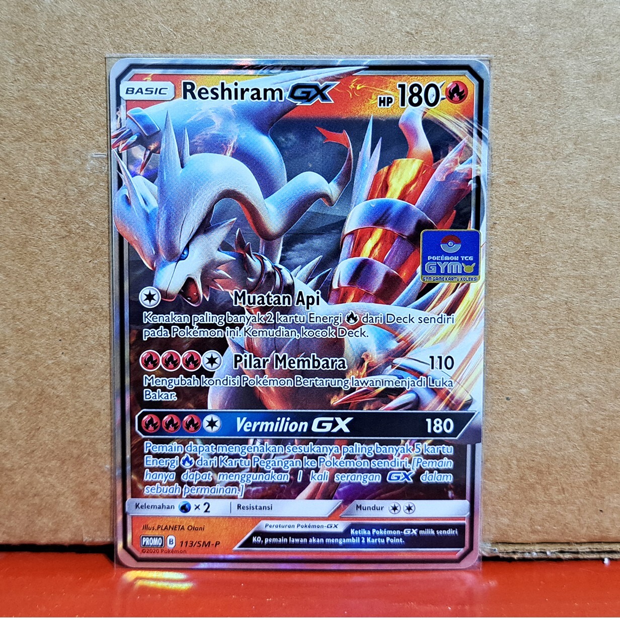 Reshiram GX 113/SM-P Exclusive GYM Promo Foil Sun & Moon