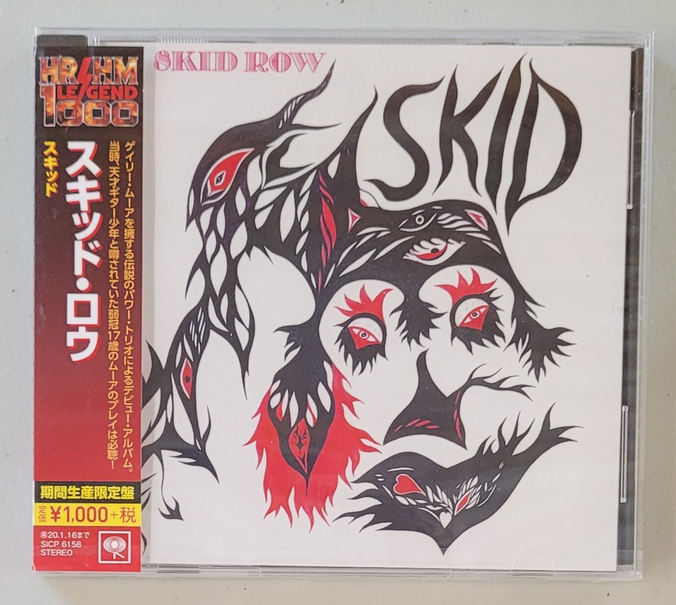 ミュージック Skid Row ROADKILL DVD Skid Row – Roadkill – DVD (DVD-Video, NTSC, Reissue), 2002