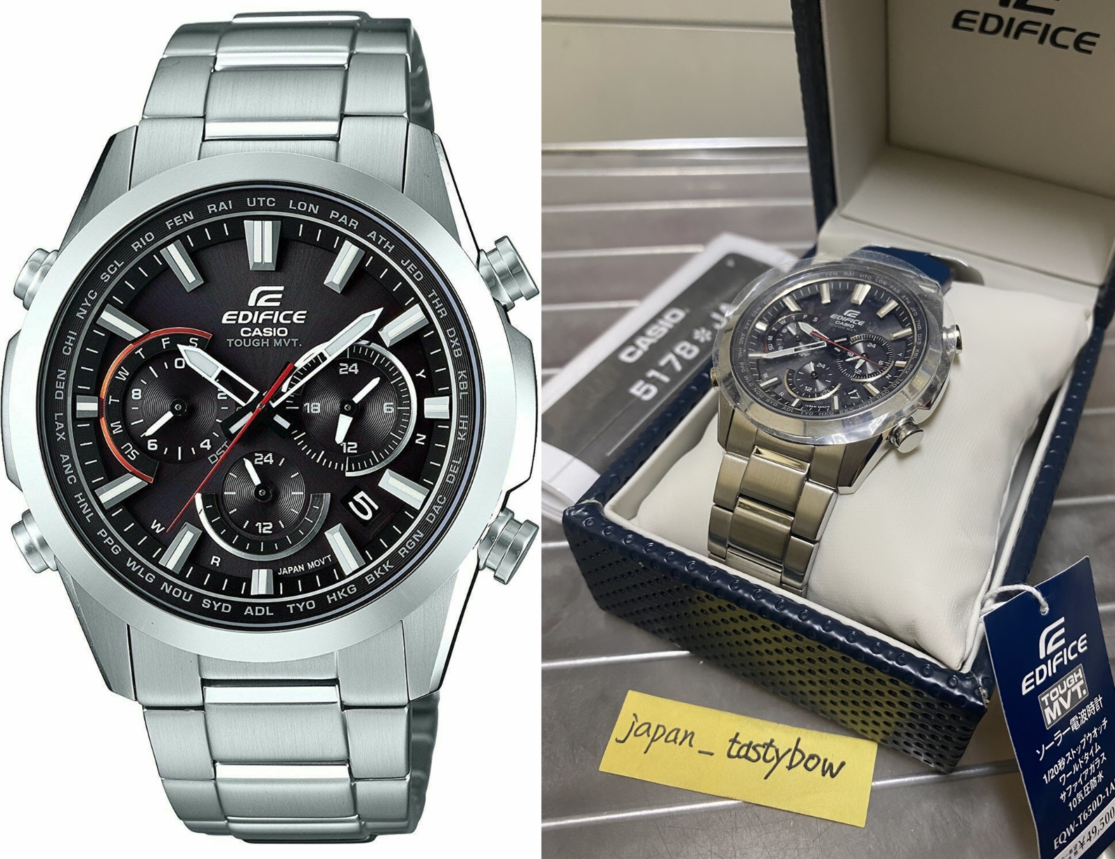 CASIO EDIFICE EQW-T650 腕時計 2557 EQW-T650DB-1AJF | CASIO