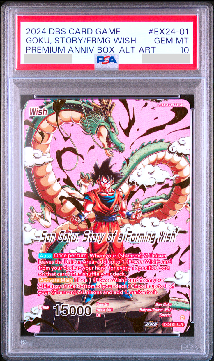 $_57.PNG?set_id=880000500F $_57.PNG?set_id=880000500F