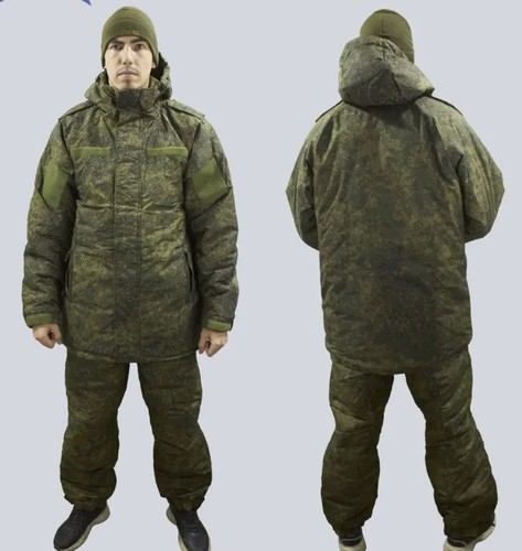 Russian Army Military Warm Suit Uniform  VKPO VKBO Digital EMR Original Hiking