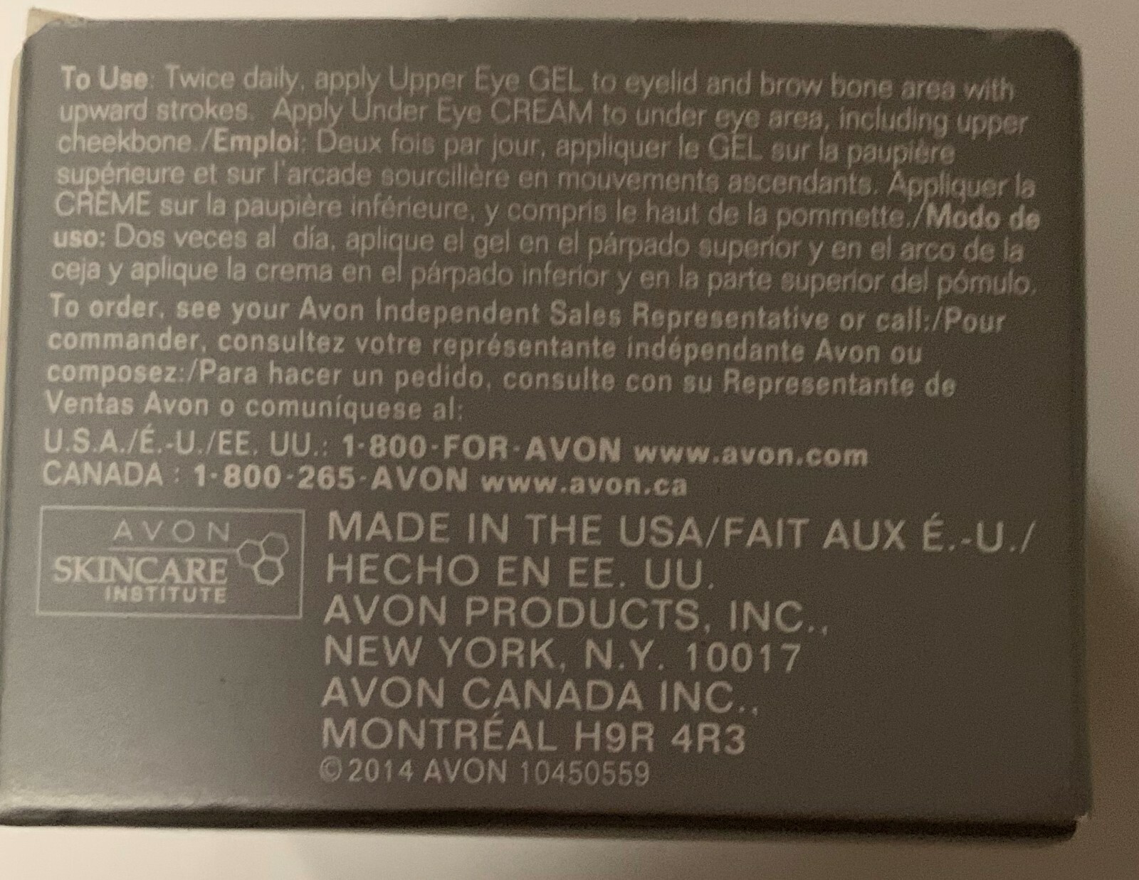 Avon Anew Clinical Eye Lift Pro