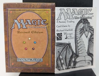 マジック・ザ・ギャザリング Revisedスターター