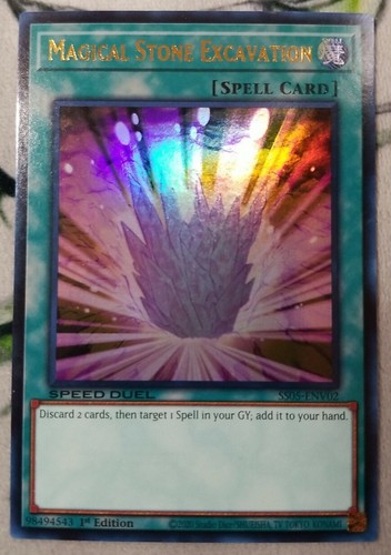 魔力の墓所 SPG イエローインクfoil ネオンインク・Foil】(017b