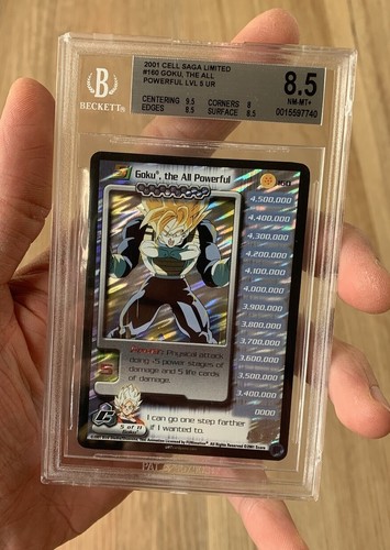 ドラゴンボール　TCG Amazon.co.jp: ドラゴンボール超 TCG ZENKAI 07 ブースター