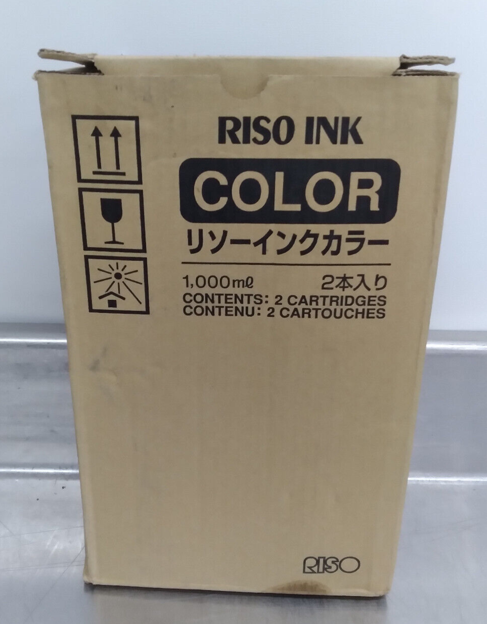 Riso Ink Cartriges S-3984 Burgundy for Risograph Duplicator