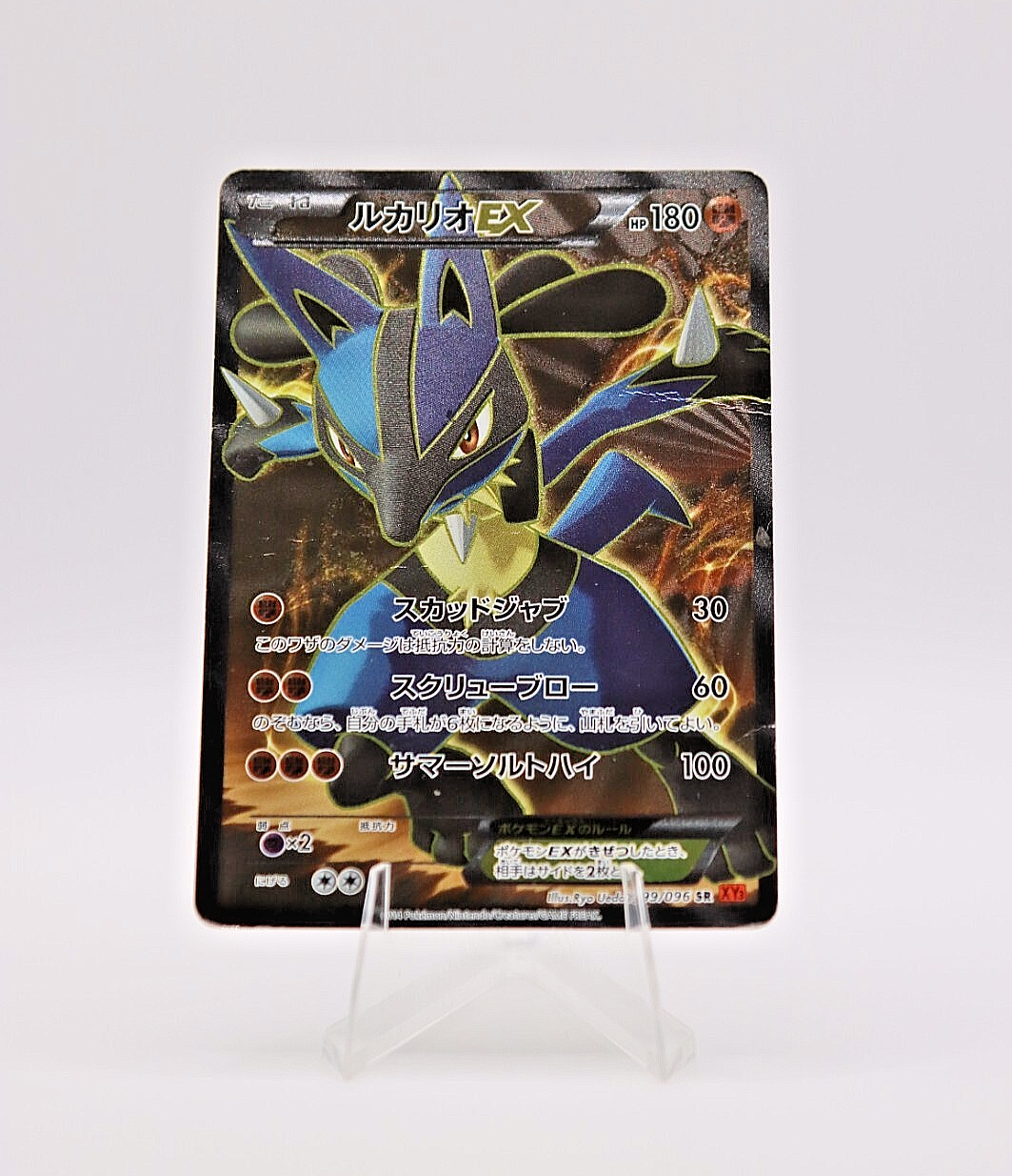 【PSA10】MガルーラEX UR 090/080 1st edition M CHARIZARD EX 089/080 1st EDITION, PSA 10 GEM MINT, POKEMON