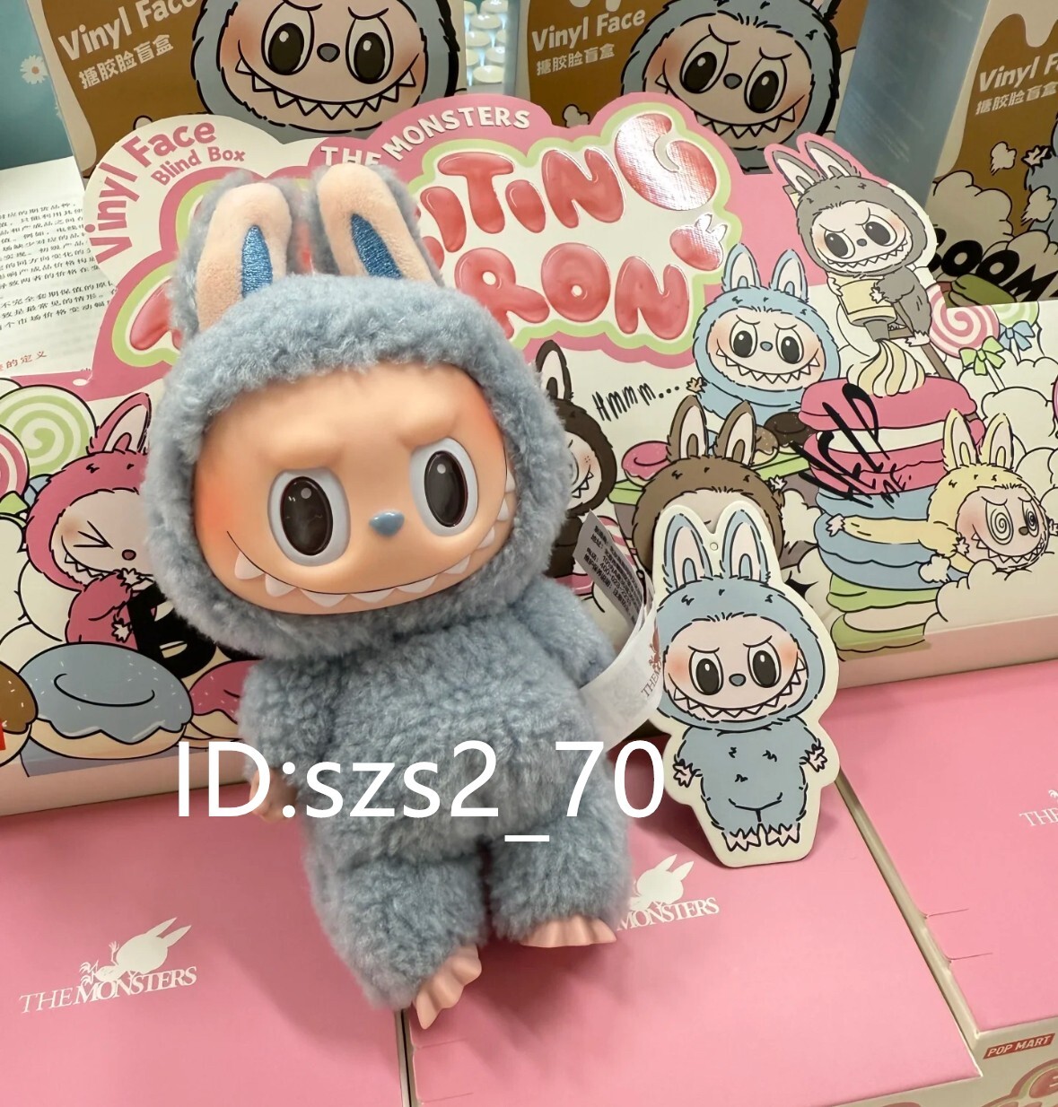 POPMART ラブブ　マカロン　Sea Salt Coconut Sea Salt Coconut Authentic POP MART Labubu Exciting Macaron
