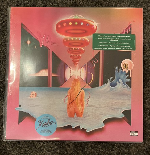 Rainbow On Vinyls 音楽大図鑑 レコード大図鑑『レインボー・オン・ヴァイナルズ』発売、完全