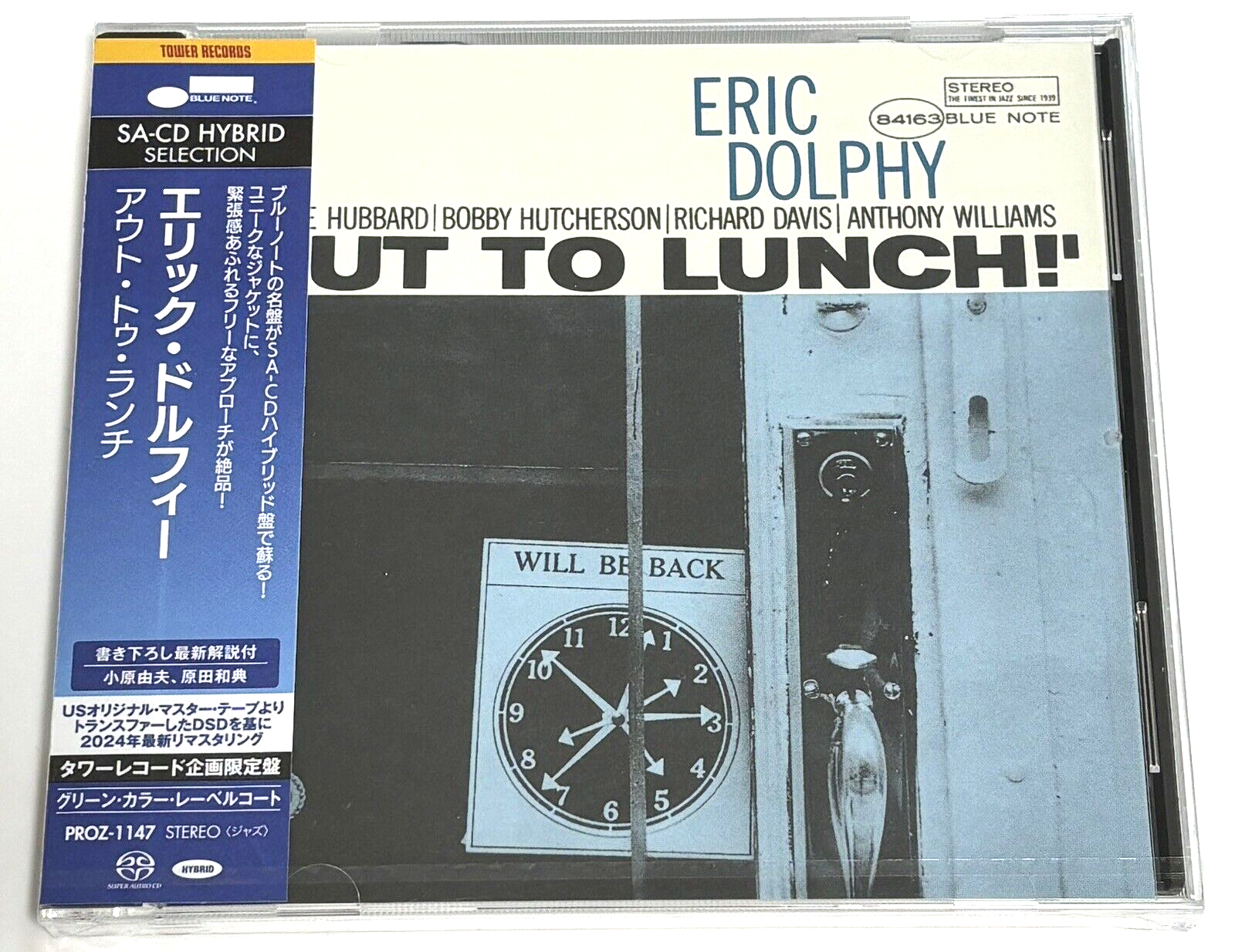 Eric Dolphy / Out To Lunch 1964 SACD Hybrid Tower Records Eric Dolphy / Out To Lunch 1964 SACD Hybrid Tower Records