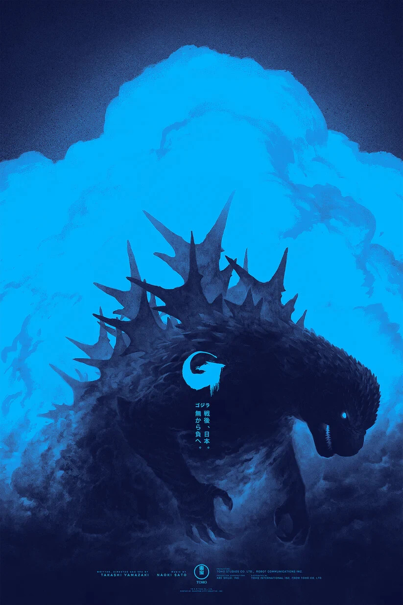 x/50 Godzilla Minus One Screen Print Poster Phantom City