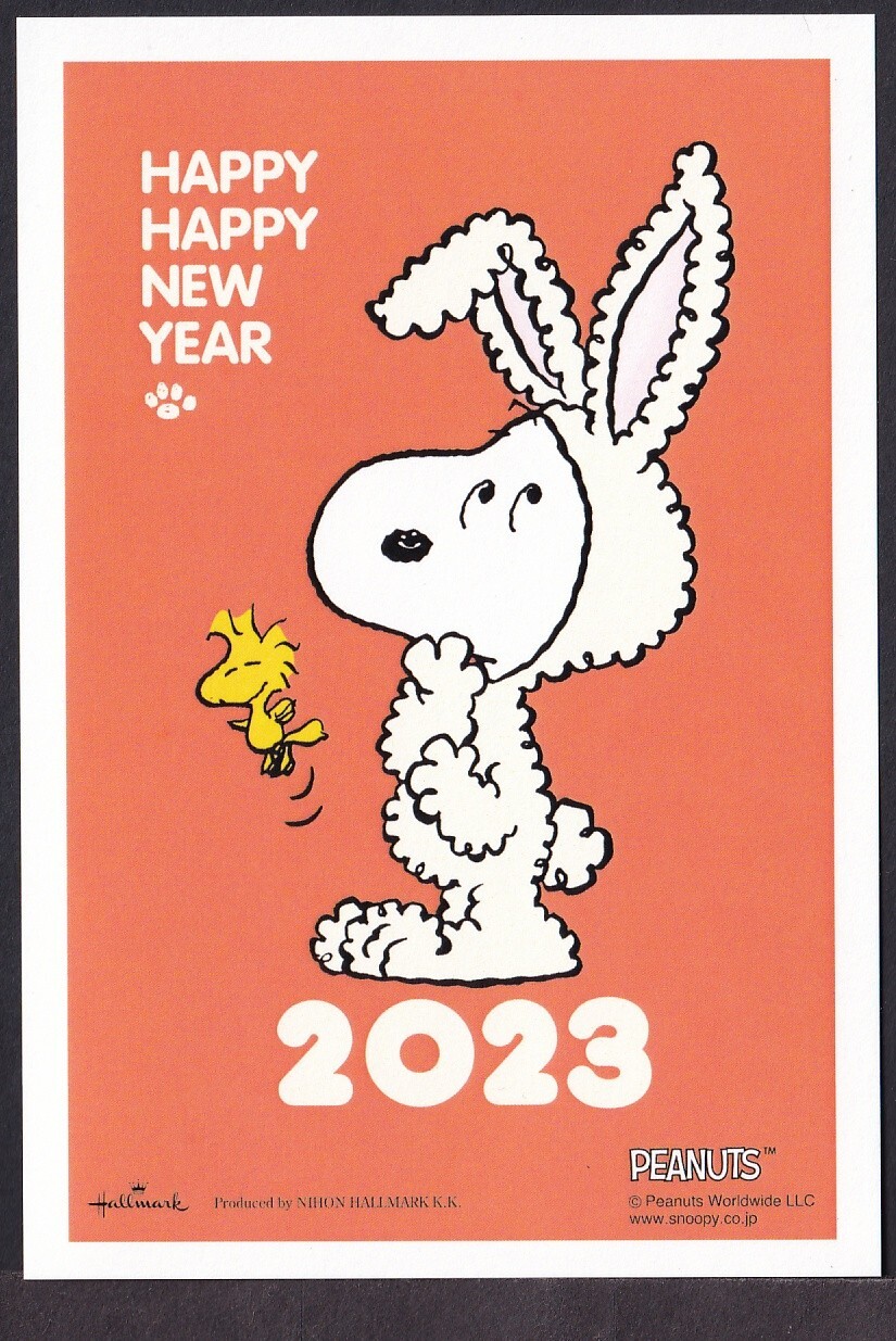 ピアノ　PEANUTS 12冊　まとめ売り ピアノ PEANUTS 12冊 まとめ売り ピアノ PEANUTS 12冊 まとめ