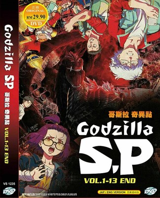 Godzilla S.P: Singular Point VOL1-13 End Anime DVD English dub sub Ship From USA