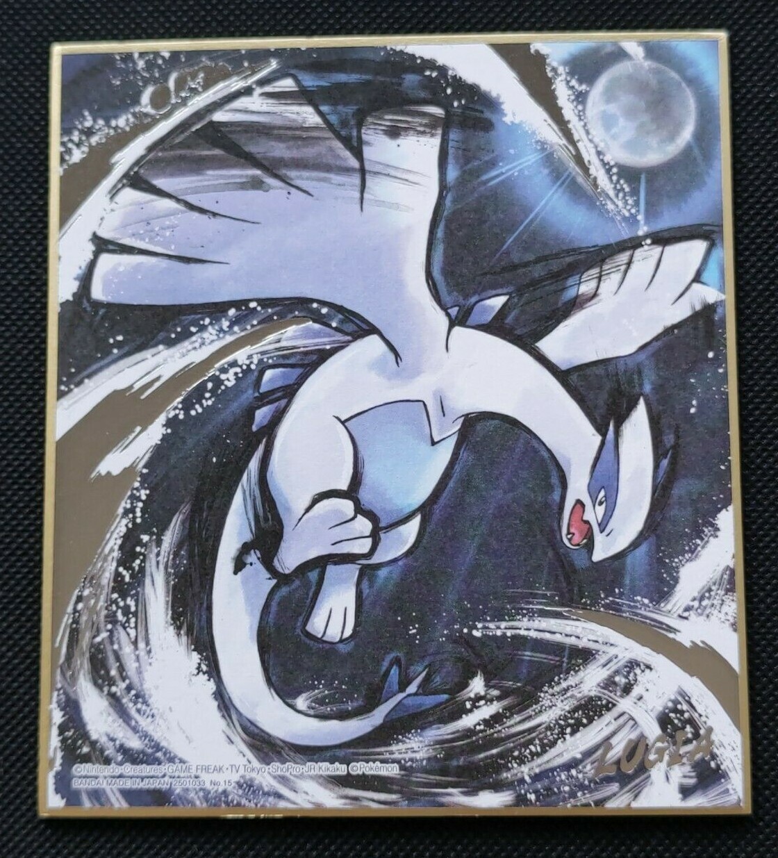 スパイナー　神アート Lugia 2019 Pokemon SHIKISHI ART 2 Japanese #15 PSA 9 | eBay