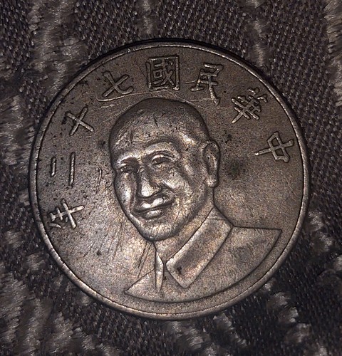 新品 2010年発売 台湾限定 阿里山 モンチッチ 2147 Amazon.co.jp: 青森限定 りんご モンチッチ monchhichi Sサイズ
