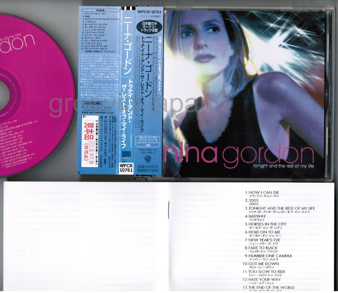 Promo NINA GORDON Tonight &The Rest Of My JAPAN CD w/OBI