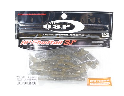 OSP Soft Lure HP Shad Tail 3.1 Inches W-014 (5725)