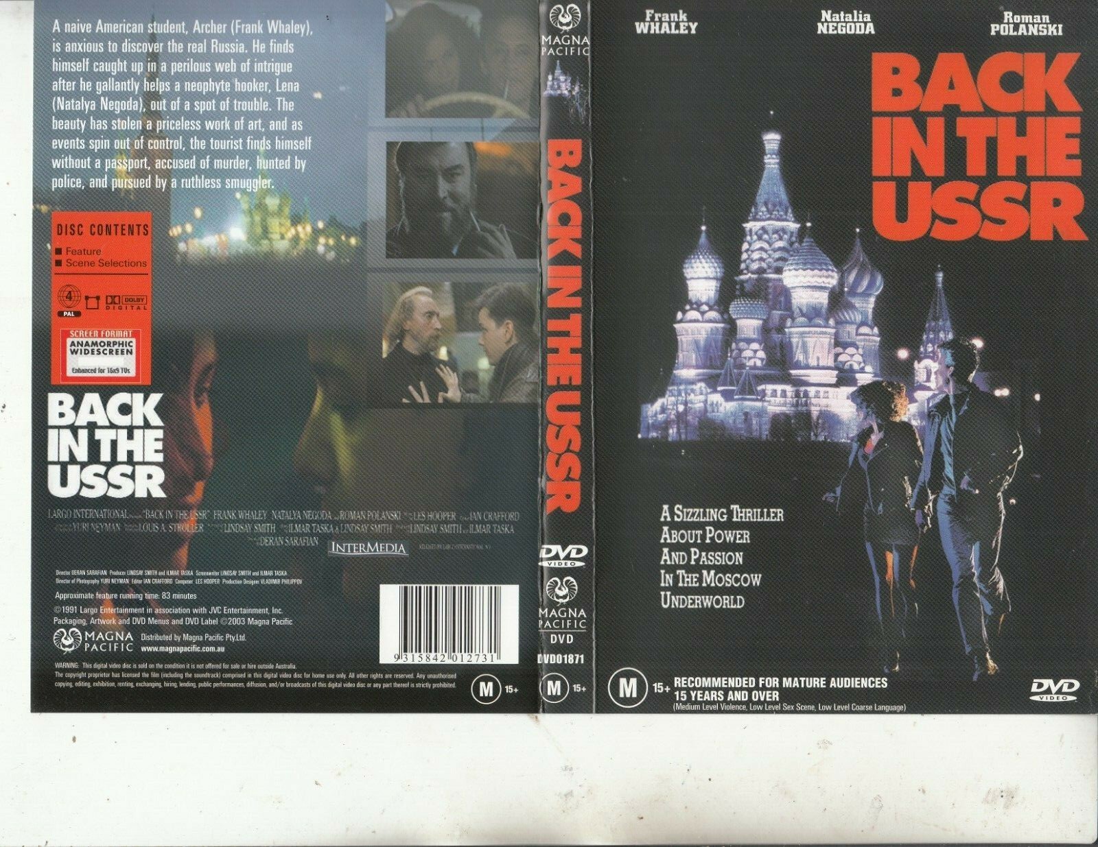 ヴィンテージトランプ　BACK TO THE USSR ヴィンテージトランプ BACK TO THE USSR ヴィンテージトランプ