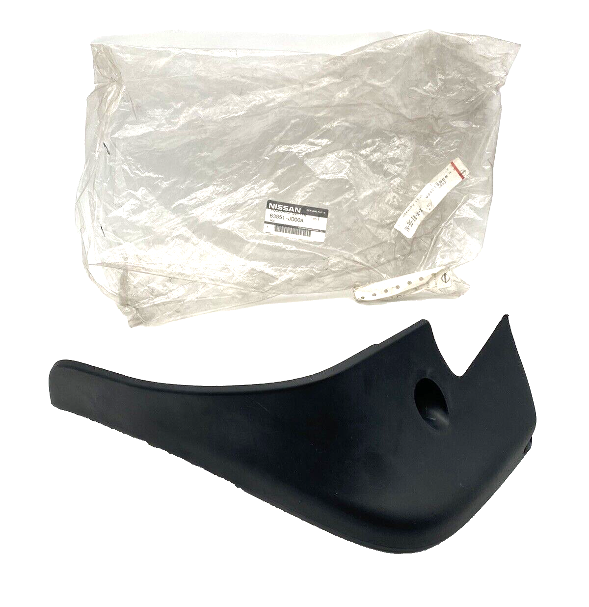 マー Paraspruzzi Anteriore Sinistro Nissan Qashqai OEM 63851