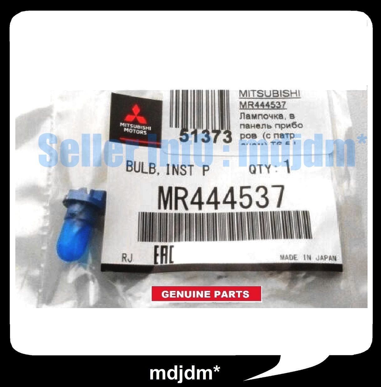 【ma452785315195】 1200W-20075-VtgIdgHthr-0-