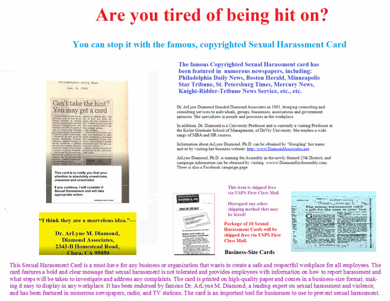 Stop sexual harassment with the famous, copyrighted SEXUAL HARASSMENT CARD