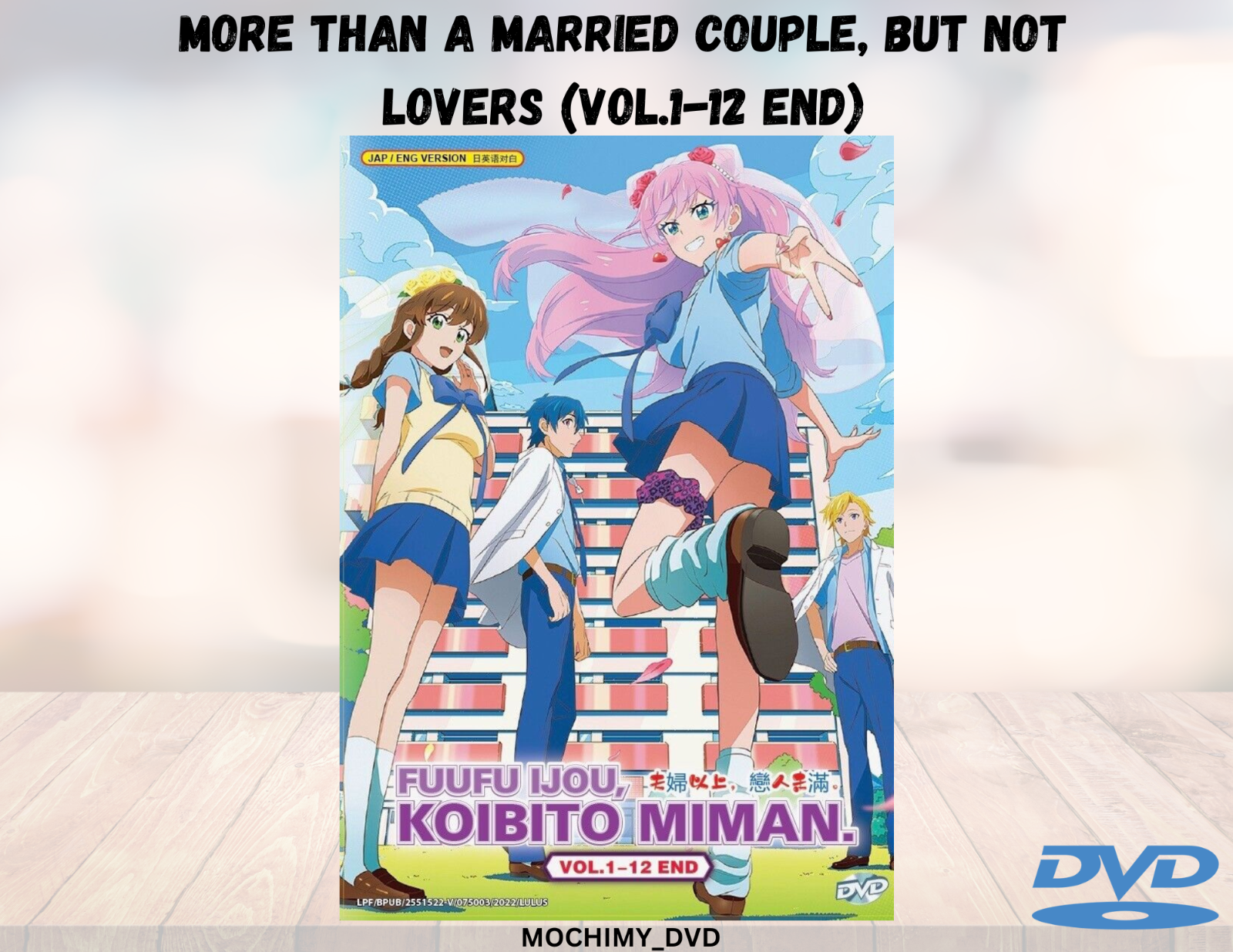 その他 Rather English Marriage [DVD] Amazon.com: A Rather English Marriage [DVD] [1998] : Albert