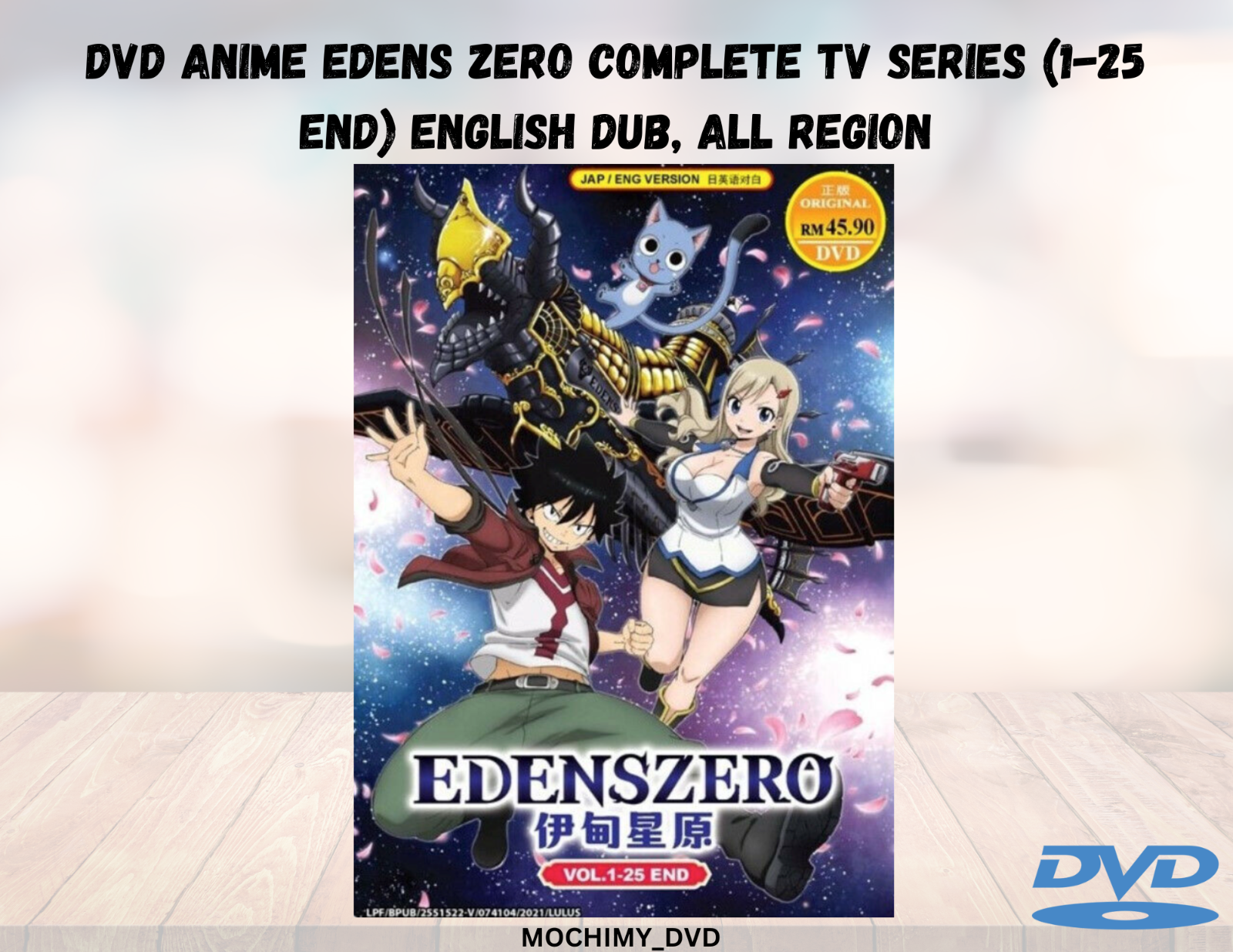 DVD Anime Edens Zero Complete TV Series (1-25 End) English