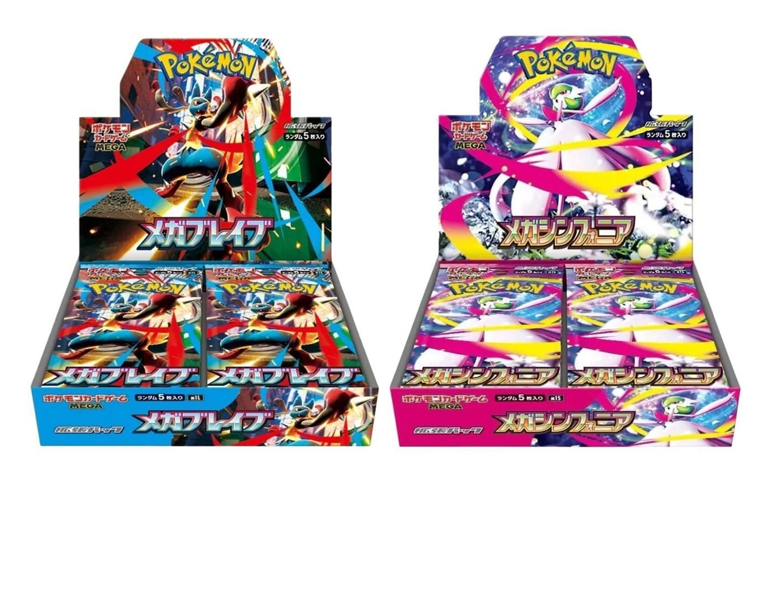Pokemon Mega Evolution Symphony 2BOX相当 pokemon-trading-card-game-mega