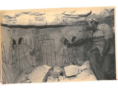 ARCHEOLOGY Ancient Wall Drawings ABUSIR Egypt 1993 Press LaserPhoto