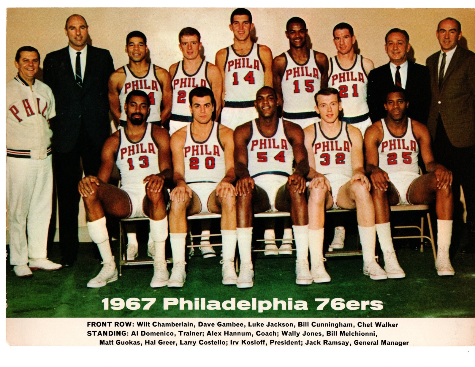 1967 PHILADELPHIA 76ERS 8.5X11 TEAM PHOTO CHAMBERLAIN NBA