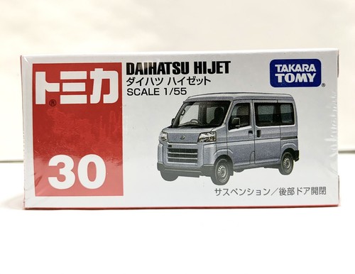 極上 人物一対 721g トヒコ 東さ7-0506① $_12.JPG?set_id