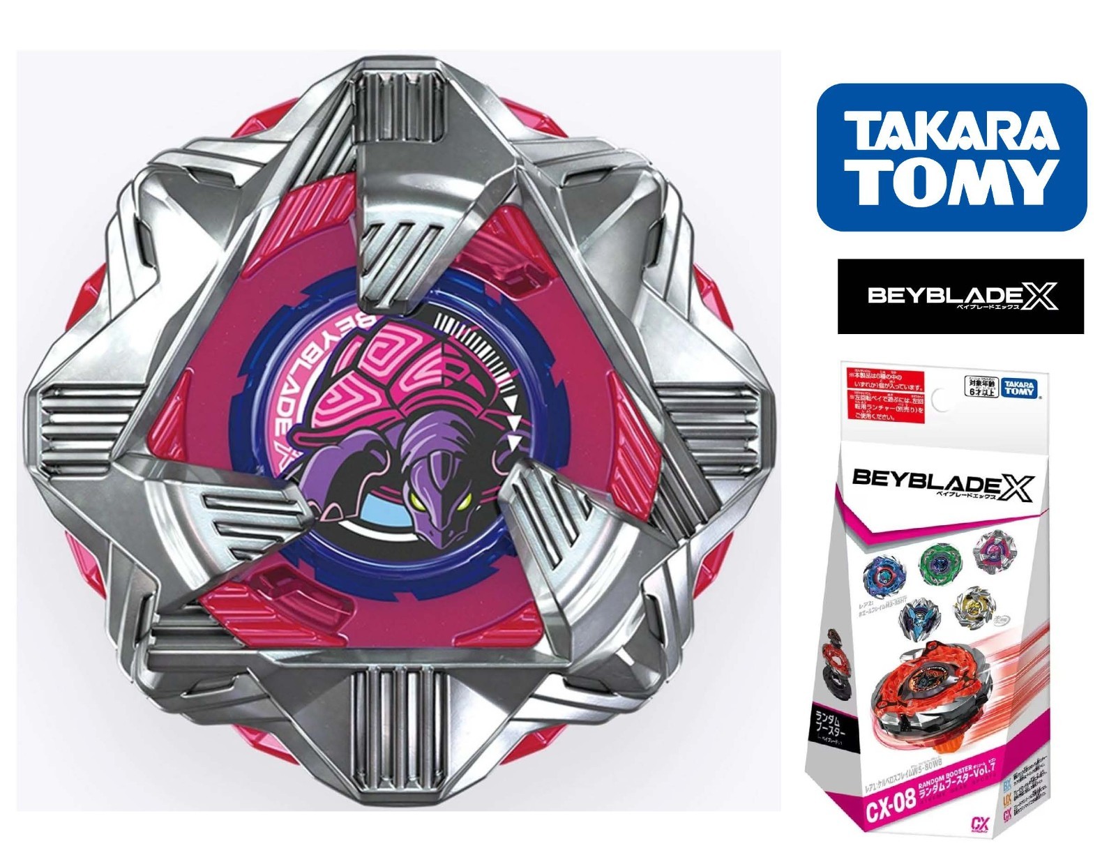 Takara Tomy - Michell Amazon.com: Takara Tomy Beyblade X BX-07 Beyblade X Start