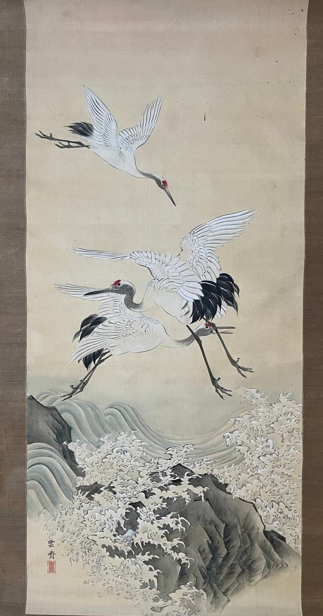 ◆掛軸 水墨画 華岳◆Japanese arts hanging scroll ◇掛軸 水墨画 華岳◇Japanese arts hanging scroll ◇掛軸