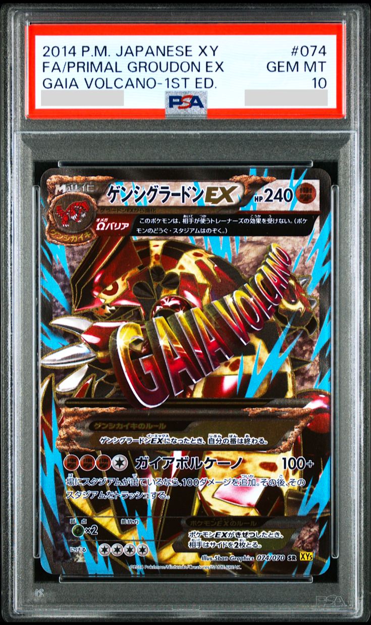 PSA 10 Primal Groudon EX 1st ED 074/070 SR XY5 Pokemon Card